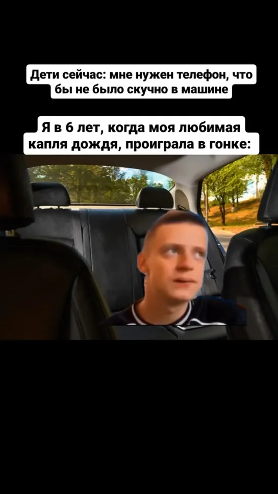 Видео от Орленок