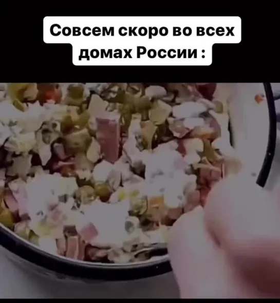 Видео от Орленок