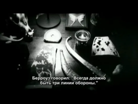 william s. burroughs: a man within / уильям берроуз: человек внутри (2010)