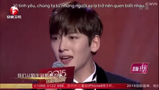 TV Drama Awards China 2015 Ji Chang Wook