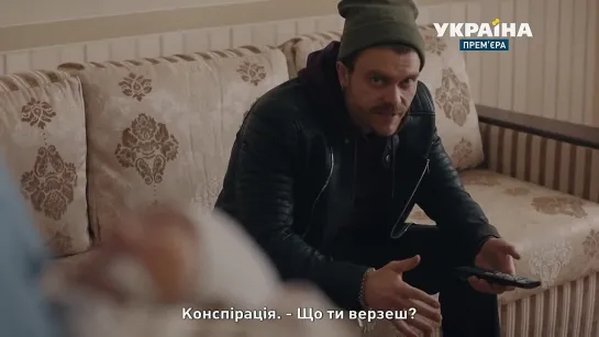 Kлятвa вpaчa 16 серия из 16 (2021) HD  (720p).mp4