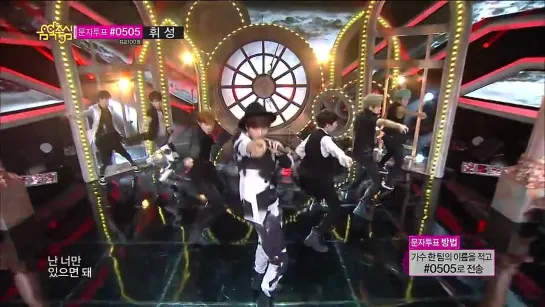 [VID]140524 INFINITE - Last Romeo Comeback Stage Show Music core