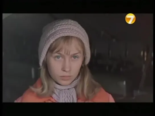 На берегу большой реки (1980)