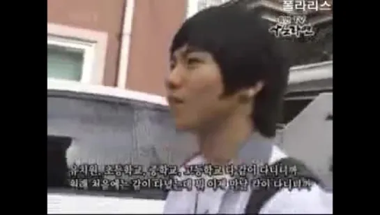 PREDEBUT | 090724 | SPEED Yoohwan | My B-boy Dream | Part 1