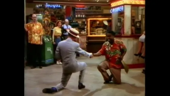 That's Dancing! (1985)