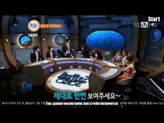 [STAR1] T-ARA N4 - The Beatles Code Season 2 (русс.саб)