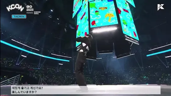 230819 Taemin KCON Concert 2023 Full