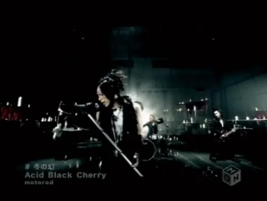 Acid Black Cherry - Fuyu no Maboroshi