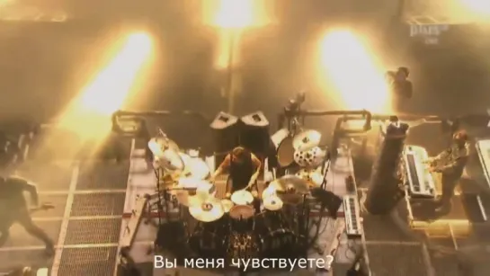 Rammstein Ich Will (Live) Русские субтитры