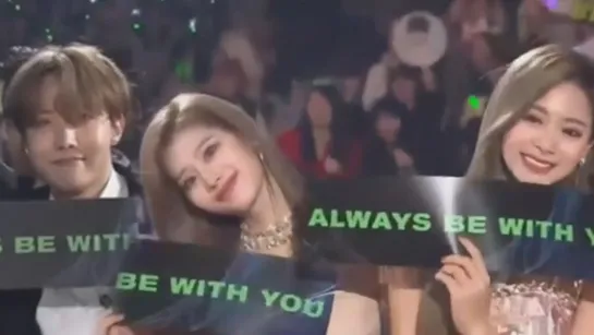 bangtwice always be with you