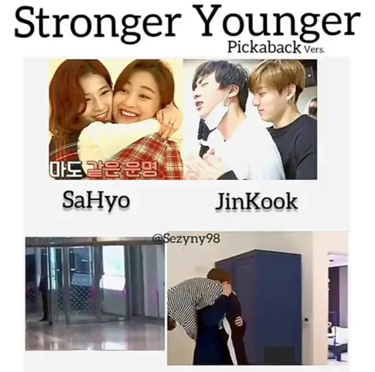 sahyo & jinkook