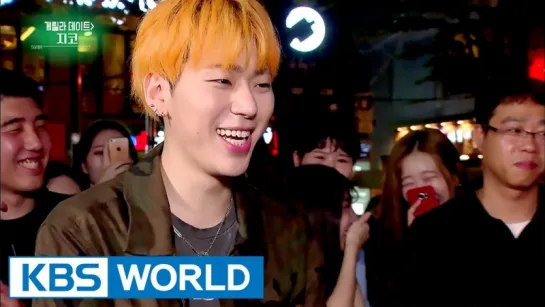 [Рус. саб] Guerilla Date with ZICO [Entertainment Weekly 2017.07.17]