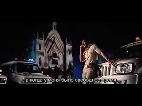 Сингам / Singham (2011) - Фильм (русские субтитры)