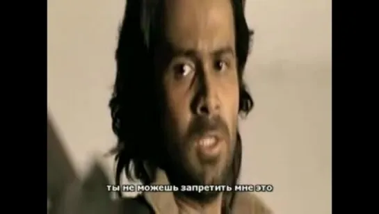 Скитание (Скиталец) / Awarapan  (2007) русские субтитры