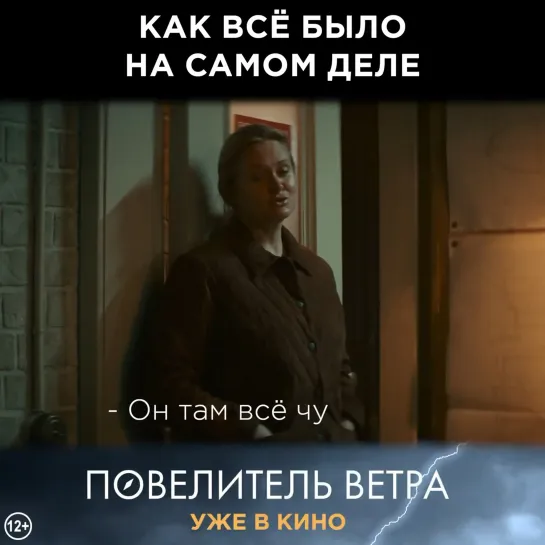 Видео от MARVEL/DC: Дэдпул-3