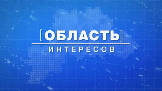 Область интересов: Зеленая жатва 13.07.2022