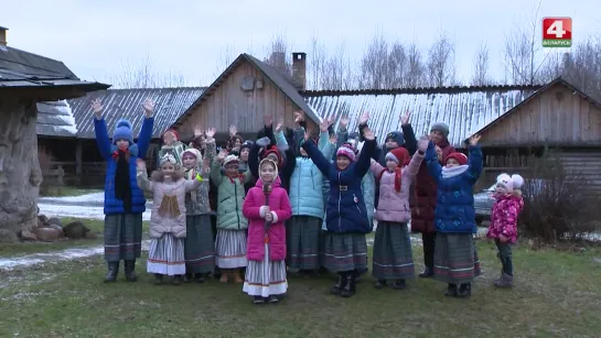 Встретимся у Звездочета 09.01.2020