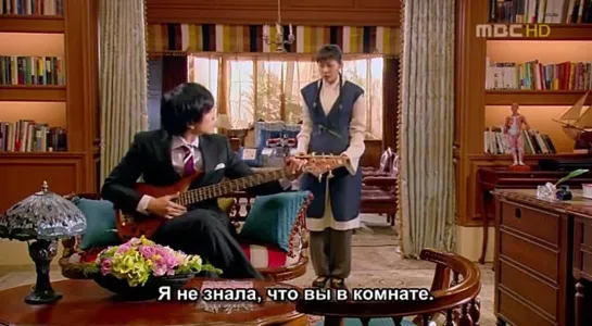 Дворец С / Goong S (7/20)