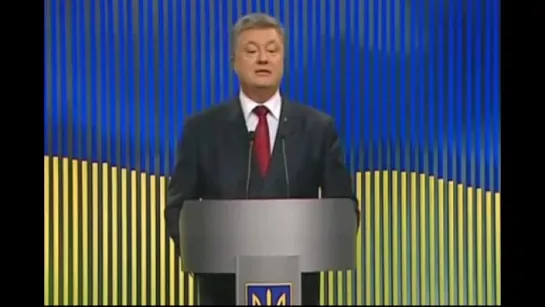 Порошенко на пресс-конференции забыл украинский язык