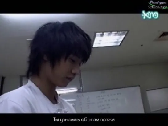 {RUS SUB} SS501 - M!Pick / Выбор m! - ep 7/65