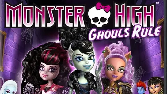 Monster High