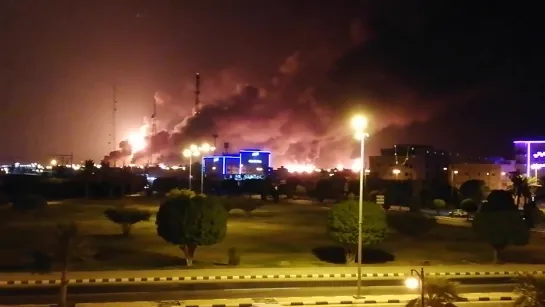 Saudi arabia abqaiq fire 🔥 attack 14.9.2019