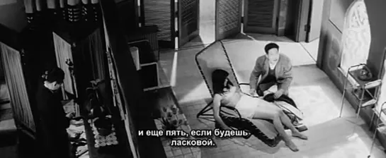 Красота преступного мира / Ankokugai no bijo (Сэйдзюн Судзуки, 1958 г.)