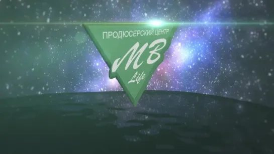 MB - Life