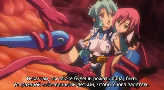 Mahou Shoujo Isuka 03 суб.