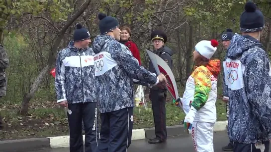 Олимпийский огонь погас в Одинцово