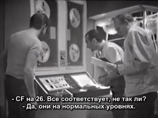 Classic Doctor Who - 4.24 - The Moonbase: Episode 2 (RUS SUB) - перевод Николая Волкова