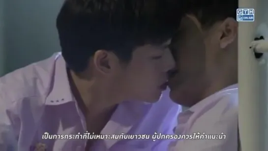 Hormones The Series |