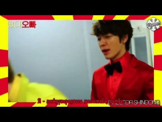 Donghae and Eunhyuk - Oppa Has Risen [рус.саб]