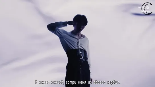 [RUS.SUB] ONEUS - Erase me