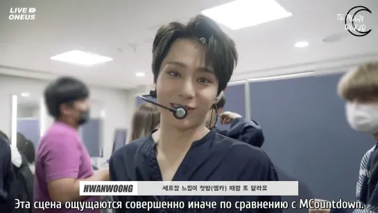 [RUS.SUB] [LIVE ONEUS] За кулисами промоушена A Song Written Easily #2