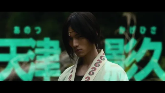 Blade of Immortal - Sota Fukushi (Kagehisa Anotsu PV)