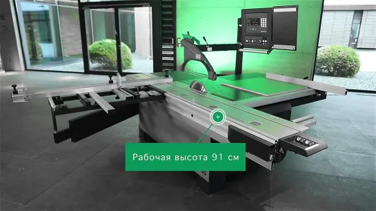 Altendorf F45 — эталонный форматно-раскроечный станок