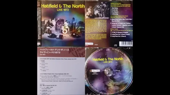 Hatfield and the North w Robert Wyatt  - 1973 - Live (CD, 2020)