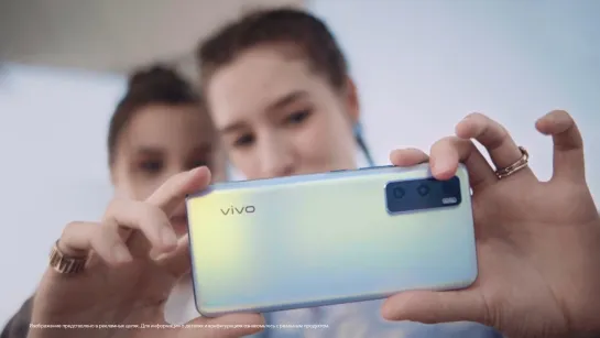 Стильный vivo V20 SE