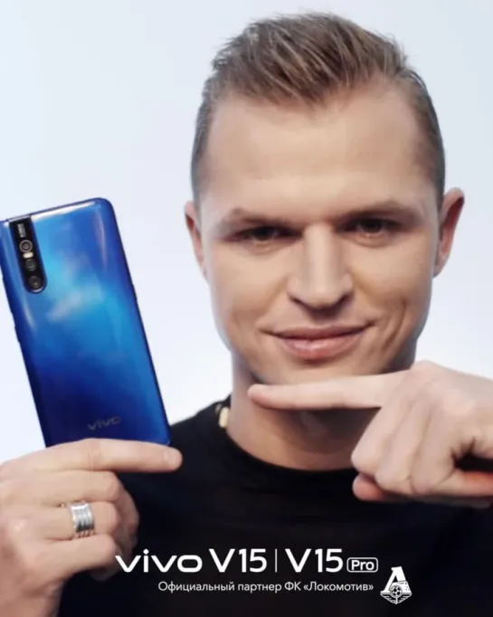 vivo V15Pro | Дмитрий Тарасов