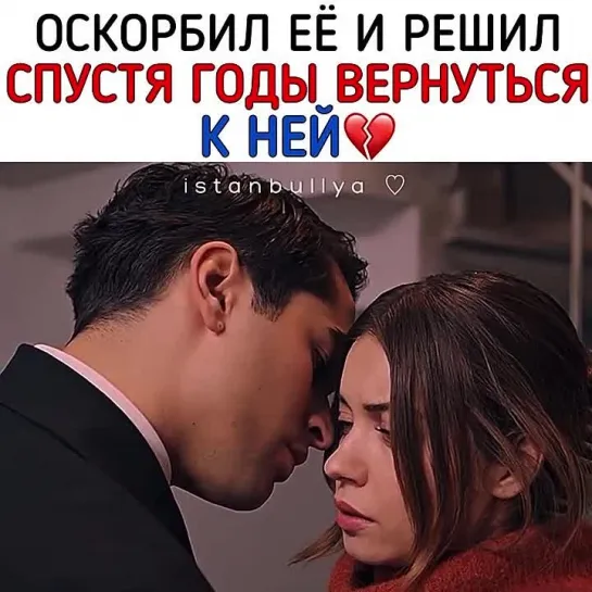 Видео от ТУРЕЦКИЕ СЕРИАЛЫ