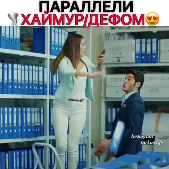 Видео от ТУРЕЦКИЕ СЕРИАЛЫ