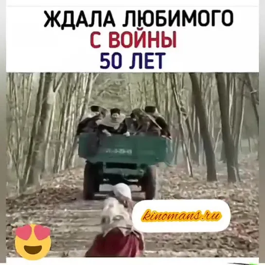 Сияние сердец..mp4