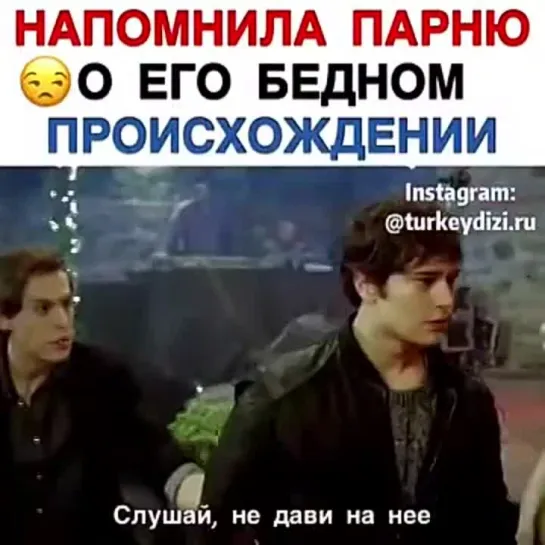 Видео от ТУРЕЦКИЕ СЕРИАЛЫ