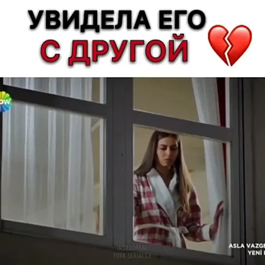 Видео от ТУРЕЦКИЕ СЕРИАЛЫ