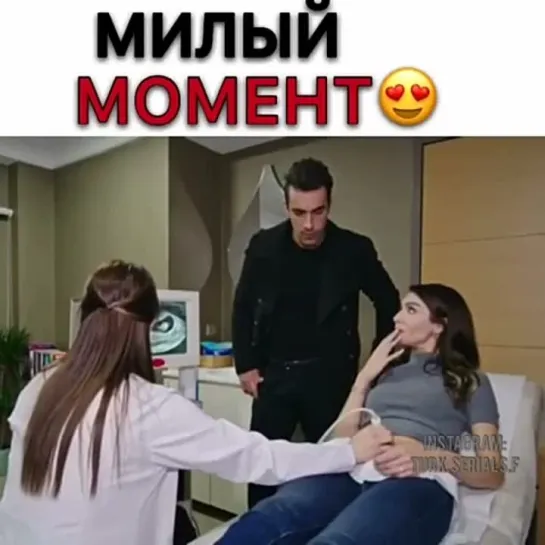 Видео от ТУРЕЦКИЕ СЕРИАЛЫ