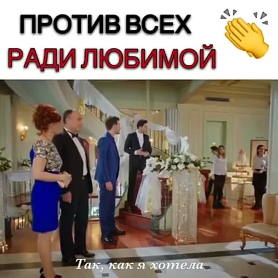 Видео от ТУРЕЦКИЕ СЕРИАЛЫ