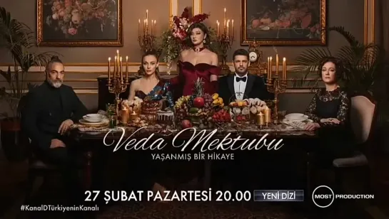 Видео от ТУРЕЦКИЕ СЕРИАЛЫ