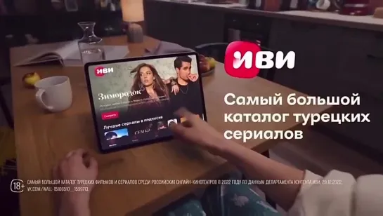 Видео от ТУРЕЦКИЕ СЕРИАЛЫ