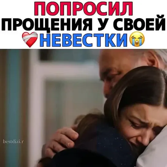 Турецкий сериал Зимородок.  Халис ага 🔥😍🔥.